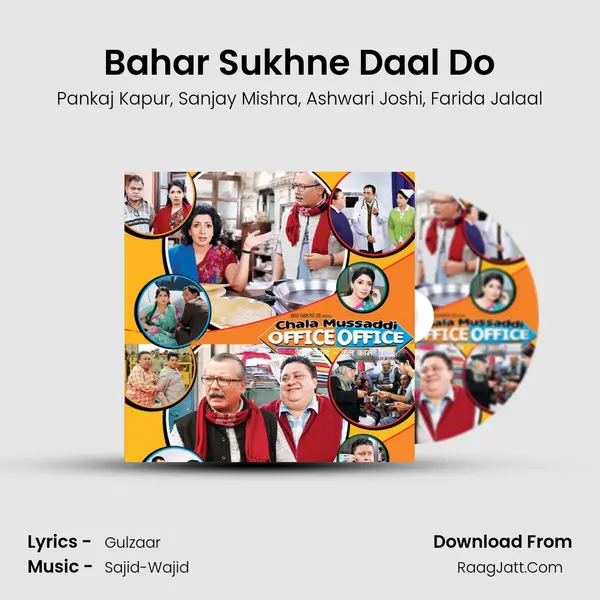 Bahar Sukhne Daal Do mp3 song