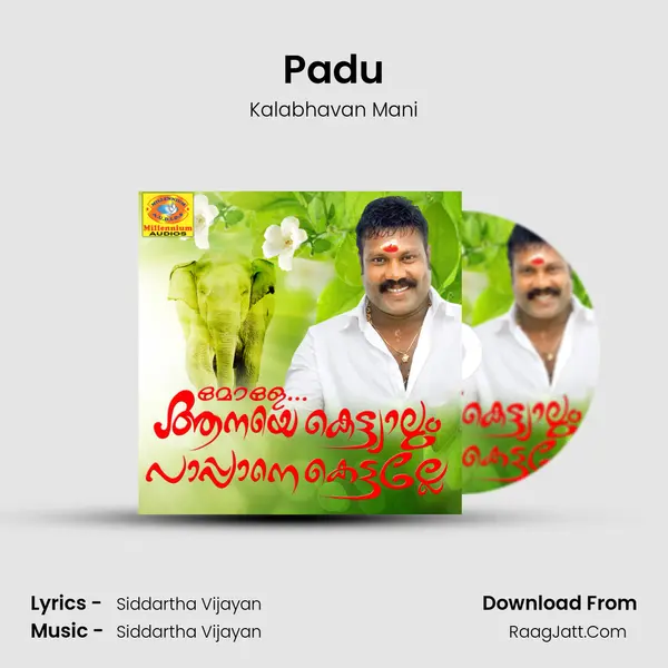 Padu Song mp3 | Kalabhavan Mani