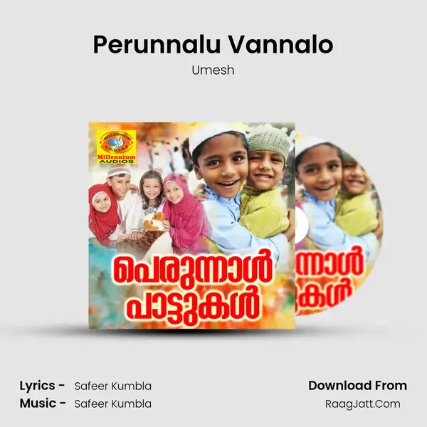 Perunnalu Vannalo Song mp3 | Umesh