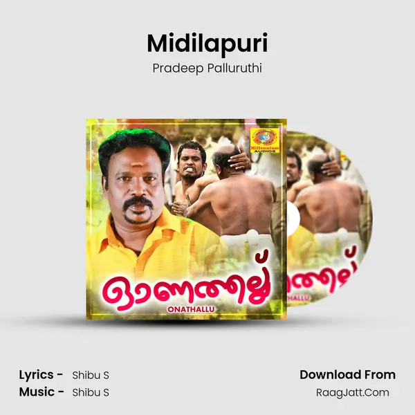 Midilapuri mp3 song