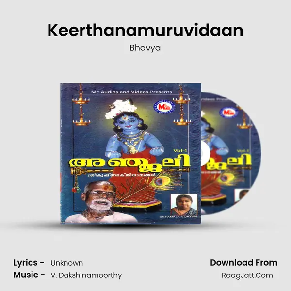 Keerthanamuruvidaan Song mp3 | Bhavya