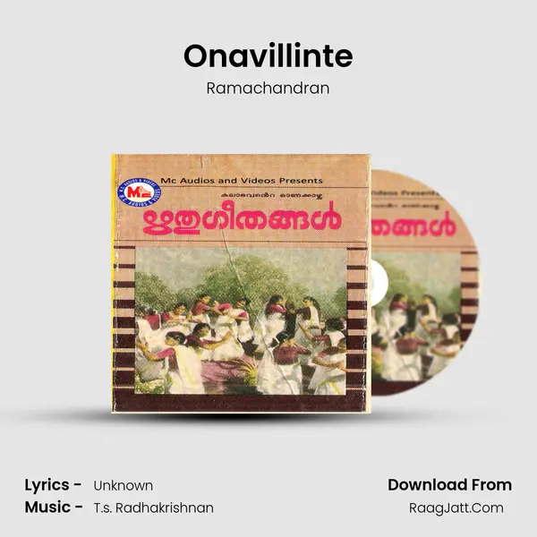 Onavillinte Song mp3 | Ramachandran