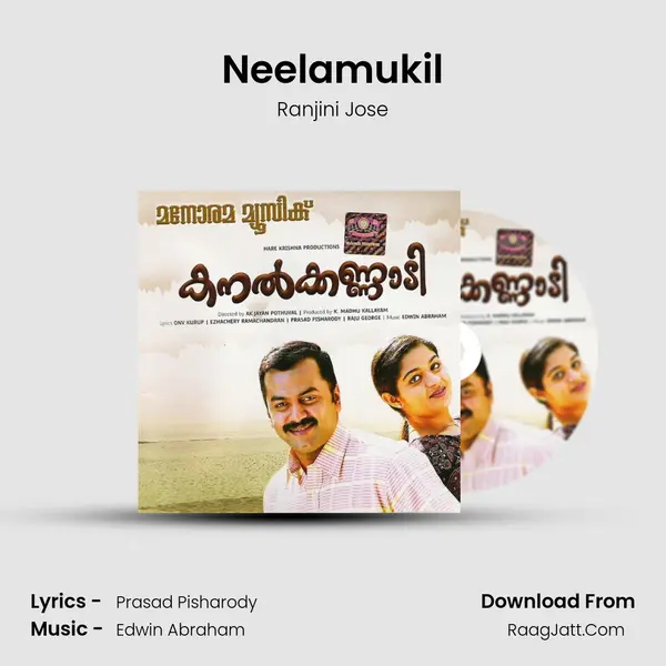 Neelamukil Song mp3 | Ranjini Jose