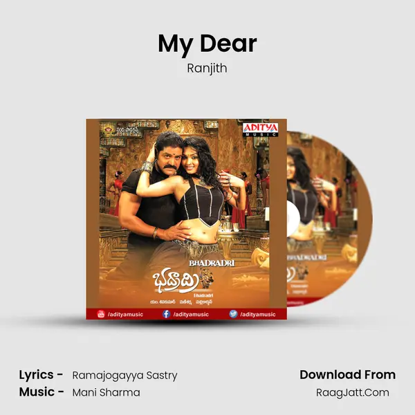 My Dear Song mp3 | Ranjith