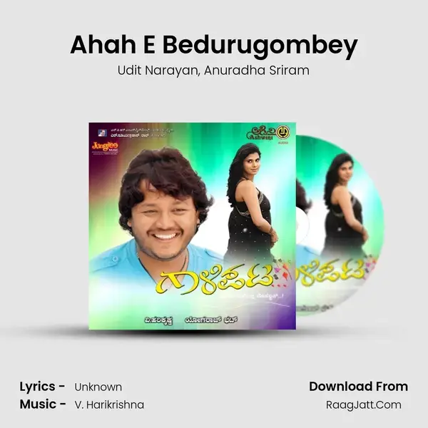 Ahah E Bedurugombey Song mp3 | Udit Narayan