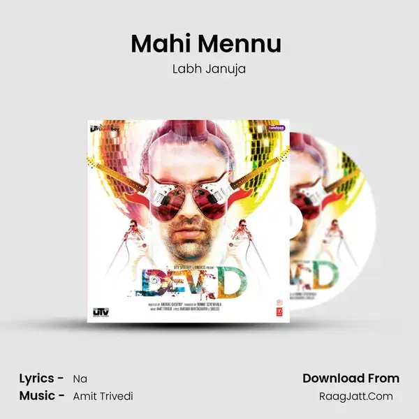 Mahi Mennu (Sad Version) Song mp3 | Labh Januja