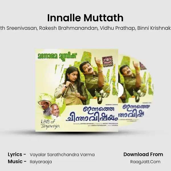 Innalle Muttath mp3 song