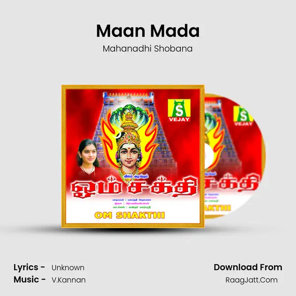 Maan Mada mp3 song