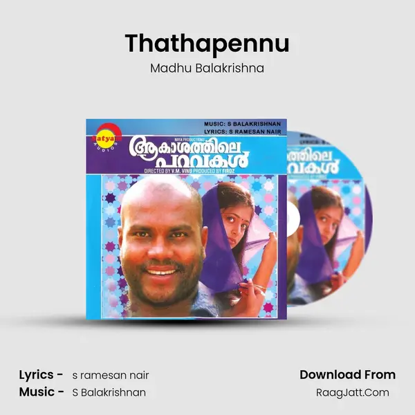 Thathapennu Song mp3 | Madhu Balakrishna