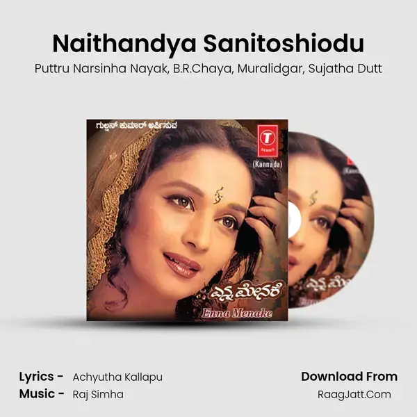 Naithandya Sanitoshiodu mp3 song