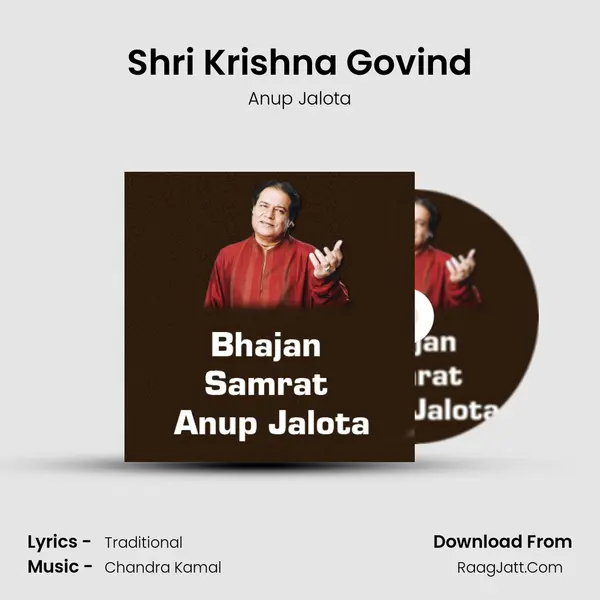 Shri Krishna Govind Song mp3 | Anup Jalota