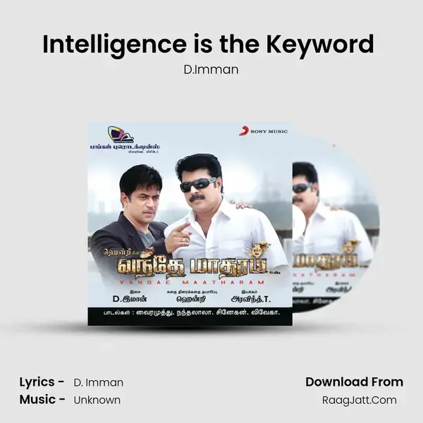 Intelligence is the Keyword (Instrumental) Song mp3 | D.Imman