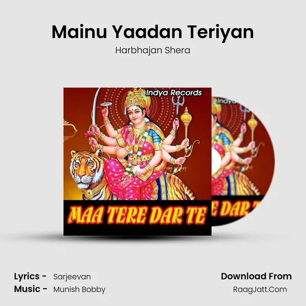 Mainu Yaadan Teriyan Song mp3 | Harbhajan Shera