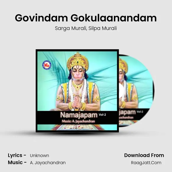 Govindam Gokulaanandam mp3 song