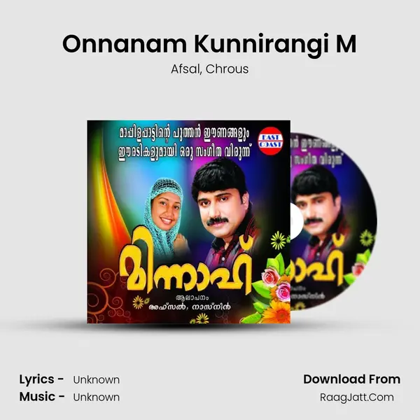 Onnanam Kunnirangi M mp3 song