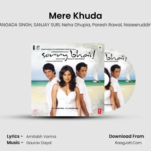 Mere Khuda mp3 song