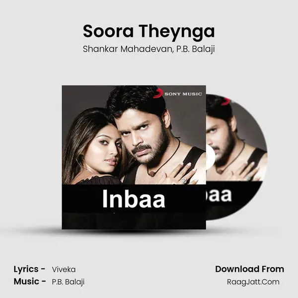 Soora Theynga Song mp3 | Shankar Mahadevan