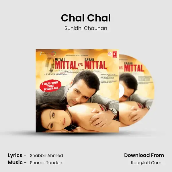 Chal Chal Song mp3 | Sunidhi Chauhan