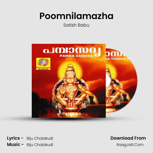 Poomnilamazha Song mp3 | Satish Babu