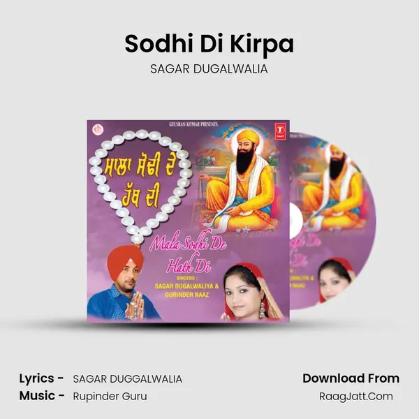 Sodhi Di Kirpa mp3 song