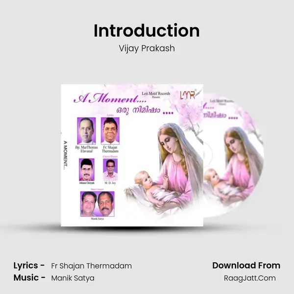 Introduction mp3 song