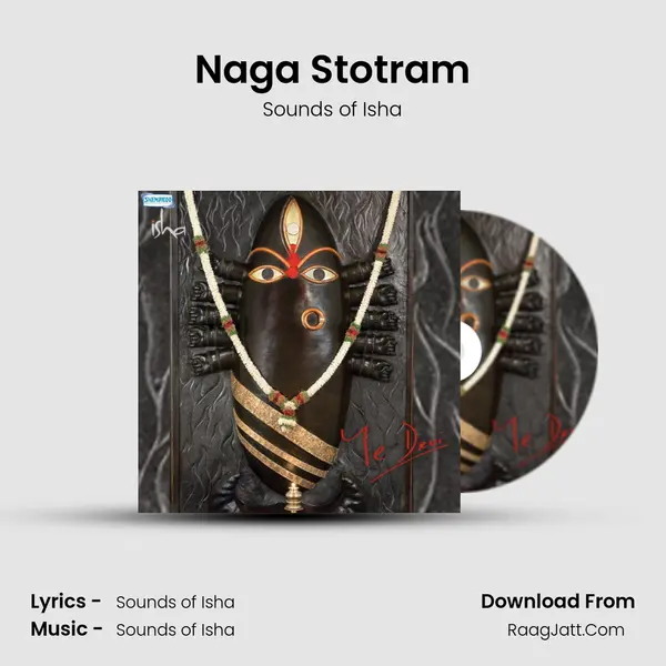 Naga Stotram Song mp3 | Sounds of Isha