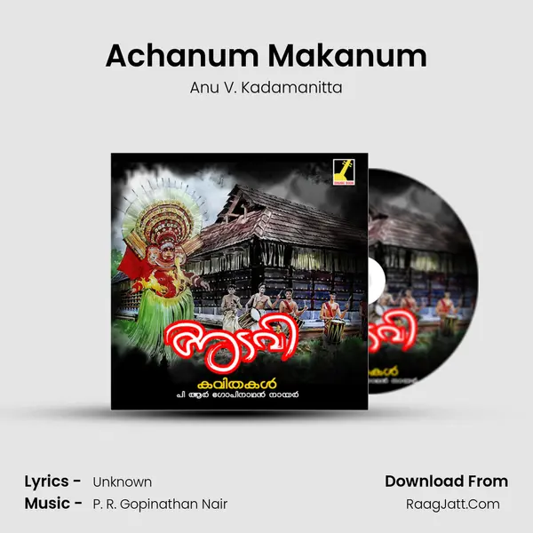 Achanum Makanum mp3 song