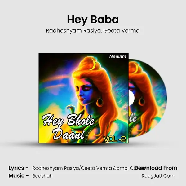 Hey Baba mp3 song