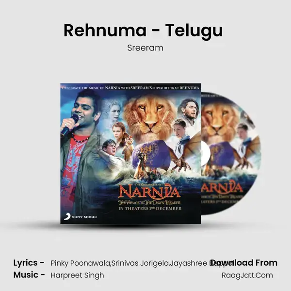 Rehnuma - Telugu (Narnia - Adbhuta Yatra) - Sreeram