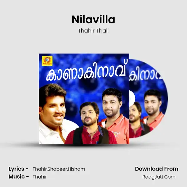 Nilavilla mp3 song