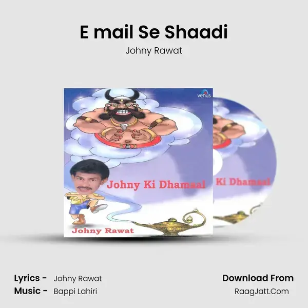 E mail Se Shaadi mp3 song