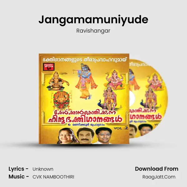 Jangamamuniyude Song mp3 | Ravishangar