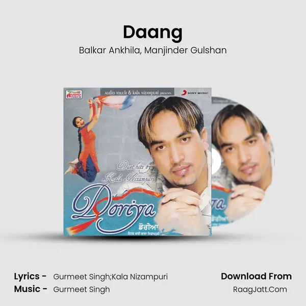 Daang Song mp3 | Balkar Ankhila