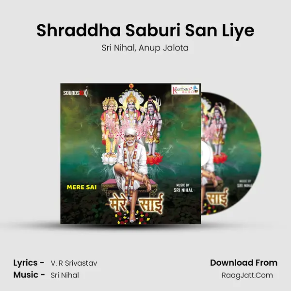 Shraddha Saburi San Liye mp3 song