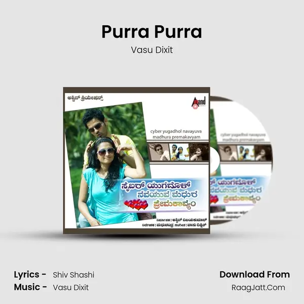 Purra Purra Song mp3 | Vasu Dixit