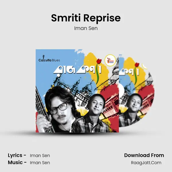 Smriti Reprise mp3 song