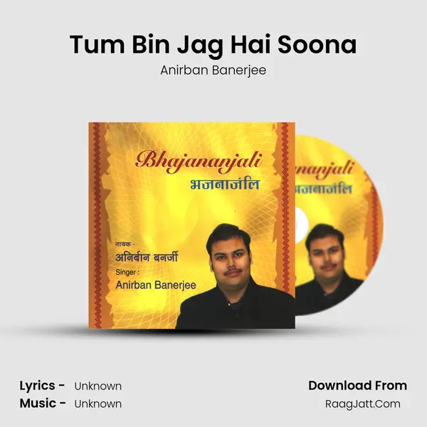 Tum Bin Jag Hai Soona mp3 song