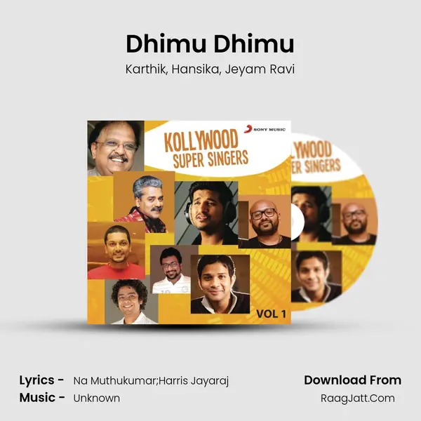 Dhimu Dhimu mp3 song