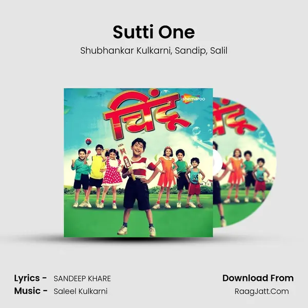 Sutti One mp3 song