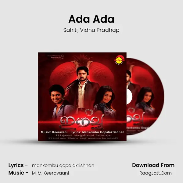 Ada Ada mp3 song