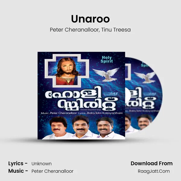 Unaroo Song mp3 | Peter Cheranalloor