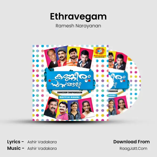 Ethravegam mp3 song