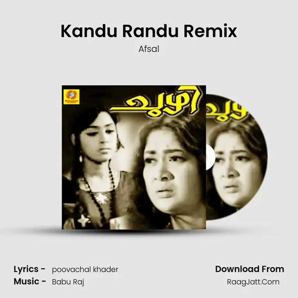 Kandu Randu Remix Song mp3 | Afsal