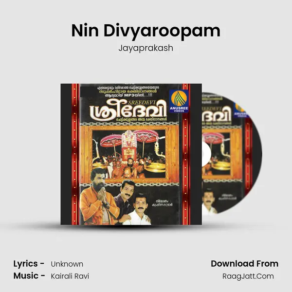 Nin Divyaroopam Song mp3 | Jayaprakash