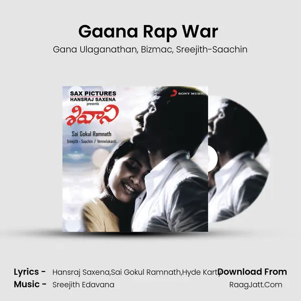 Gaana Rap War (English Version) mp3 song