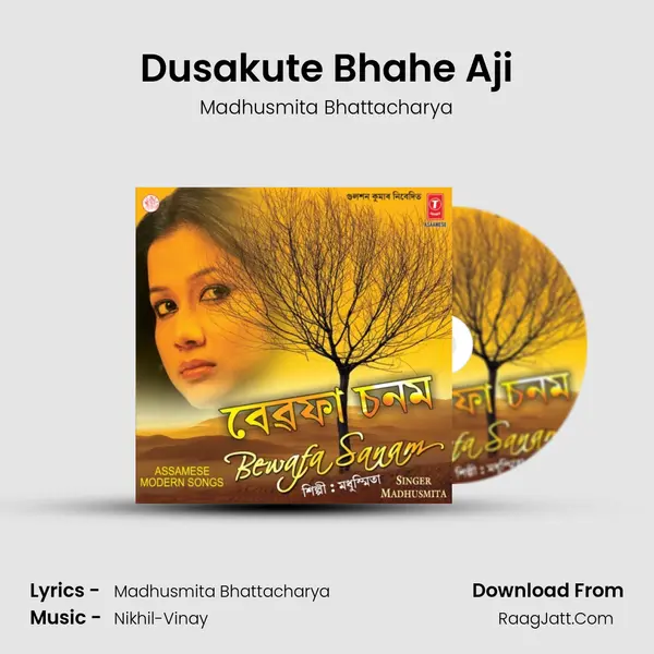 Dusakute Bhahe Aji Song mp3 | Madhusmita Bhattacharya