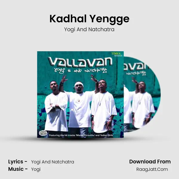 Kadhal Yengge Song mp3 | Yogi And Natchatra