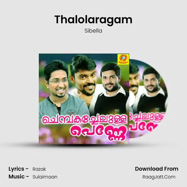 Thalolaragam Song mp3 | Sibella