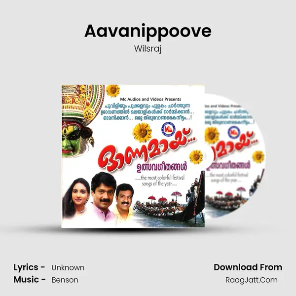 Aavanippoove mp3 song