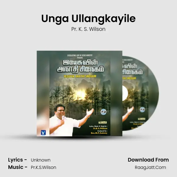 Unga Ullangkayile mp3 song